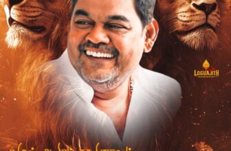 ஆந்திர மாநிலத்தின் தமிழர் தளபதி அண்ணன் புல்லட் சுரேஷ் அவர்கள்  மீதான பொய்வழக்கை …