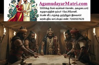 இலங்கையின் முல்லேரியாவ போரில் (The Battle of Mulleriyawa) போர்த்துகீசியர்களுக்கு…