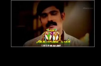 மறுபதிவு- சின்ன்த்திரையில் ஒர் காட்சி- அகமுடையார்களாகிய நாம் இன்று நாம்  அனுபவிக…