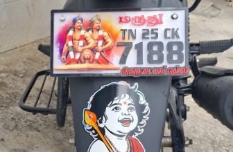 திருவண்ணாமலை மாவட்ட அகமுடையார் உறவுகளின் வாகனங்களில் மாமன்னர்கள் மருதுபாண்டியர்க…