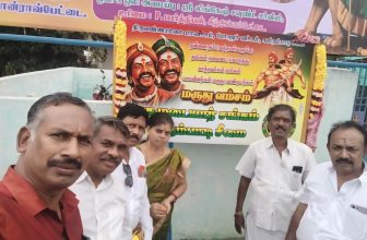 திருவண்ணாமலை மாவட்டம் போளூர் வட்டம் கஸ்தம்பாடி கிராமத்தில் திருவண்ணாமலை அகமுடையா…