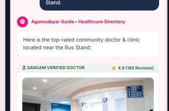 அகமுடையார் ஒற்றுமை சார்பில்  விரைவில் அகமுடையார் பிசினஸ் டைரக்டரி
————–…
