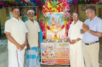 நெல்லை மாவட்டம் விக்ரமசிங்கபுரம் அகமுடையார் உறவுகளின் மாமன்னர்கள் மருதுபாண்டியர்…