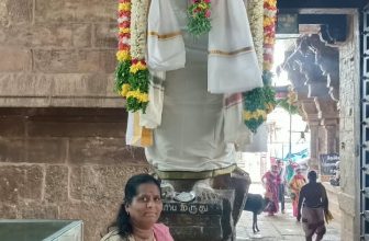 குருபூஜையை முன்னிட்டு பேராசிரியர் தேவி அறிவுச்செல்வம்  அகமுடையார் அவர்களால் இன்ற…