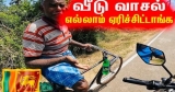 மணலாறு | தென்னமரவுஅடி | திருகோணமலை | கொக்கிளாய் | மூல்லைத்தீவு | #sltamilvlogs