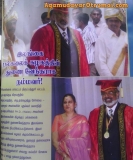 இலங்கை பல்கலைக்கழக துணைவேந்தராக ஒர் அகமுடையார்!
——————————–…