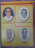 நேற்று பத்மபூசன் கோவை அவிநாசிலிங்கம் செட்டியார்(அகமுடையார் ) பற்றி பதிவிட்டுருந்…