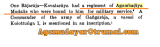 அகம்படி முதலிகள்-இராணுவ சேவைக்காக அமர்த்தப்பட்டவர்கள்! இராஜ இராஜ கோவலராயனின் கல்…
