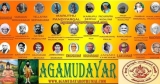 Now it’s easier to contact Agamudayar Otrumai.