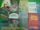 நமது நூலகத்திற்கு புது வரவுகள்-ஏற்கனவே ஆன்லைன் ஆர்டர் செய்த புத்தகங்கள் முழுமையா…