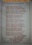 அகமுடையார் துளுவ வேளாளர் !
 பாடலை எழுதியவர்: பாட்டறிஞர் வெண்ணெய் வேலனார் அகமுடைய…