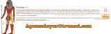 எகிப்திய மன்னர்களை பாரோ என்று அழைப்பது வழக்கம்! பாரோ என்றால் பெரிய வீட்டினுள் வச…