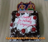 இன்று ( 23 மார்ச்)  பிறந்தநாள்காணும் புதுச்சேரி மாநில
அகமுடையார் அரண் அமைப்பாளரு…