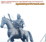 இன்று ஏப்ரல் 17, விடுதலை வீரர் , கொங்கு தீரர்,  தீரன் சின்னமலை எனும் தீர்த்தகிரி…