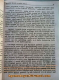 துளுவ வேளளர் அகமுடையார்களே!
 ஆதாரம்: தொல்லியல் நோக்கில் காஞ்சிபுரம் மாவட்டம்! நன…