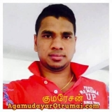 மன்னார்குடி தளிக்கோட்டையைச் சேர்ந்த சகோதரர் குமரேசன் அகமுடையார் (பார்க்க படம் 1)…