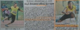 சென்னை பல்கலைகழங்களுக்கு இடையிலான விளையாட்டுப் போட்டியில் புதிய சாதனை படைத்து தங…