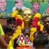 #கள்ளக்குறிச்சி
 #சின்னசேலம்_அகமுடையார்