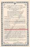 என் தாத்தனும் பாட்டனும் முன்மொழிந்ததை தான் நானும் வழிமொழிவேன் !
 என் உயிர் வளர்க…