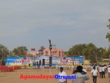 2015ம் வருடம் தலைமை அகமுடையார் சங்கம்  அகமுடையார் ஒற்றுமை பக்கம் சார்பில்  எடுக்…