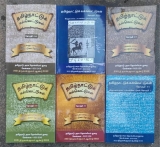 அகமுடையார் வரலாற்றைத் தேடி….

அகமுடையார் வரலாற்றைத் தொகுப்பதற்காக ஆயிரக்கணக்கா…