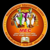 சொல்ரவன் இல்ல செய்றவன் தான் 
 #சேர்வை 
 மதுரை போல வடக்கில் வேலூரில் திருப்பத்தூர…