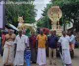 புதுவை மாநிலம் பாகூர்கொம்யூன்பஞ்சாயத்துக்குஉட்பட்ட ஸ்ரீ வேதாம்பிகைசமேத ஸ்ரீ மூலந…