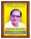 திருப்பத்தூர் மாவட்டம் 
#அம்பலூர்_கரிய_கவுண்டர் Ex.MLA 
 
நம் அகமுடையார் சமுதாயத…