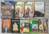 நேற்று (29-05-2022) ஞாயிற்றுக்கிழமை, சென்னையில்,
அகமுடையார் அரண் ஆவண நூலக சேகரிப…
