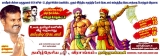 Naalaai  12-06-2022 Madurai palanganatham .