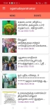 அறிமுகம் செய்பவர்களுக்கு Project Cost 15% அளிக்கப்படும்
———————
அக…