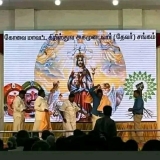 கோவையில் #கிருஸ்தவ_அகமுடையார்கள்… 
மதம் மாறினாலும் நம் சாதி அடையாளத்தை பல சமூக…