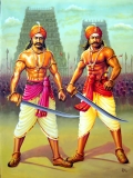 బ్రిటిష్ పాలకుల చెర నుండి భరతమాతను విముక్తి చేయడానికి వీరోచితంగా పోరాడి , తమ వంశ…