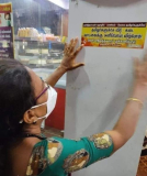 தமிழ்நாடு தமிழருக்கே!
 நிலம், வணிகம், வேலைவாய்ப்பு உள்ளிட்டவைகளில் தமிழர்களிடம் …