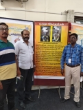 Amrit Mahotsav 
எனும் 
அமிர்தப் பெருவிழா அக்கப்போர்கள் !
***********************…