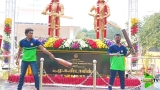 மாமன்னர் மருதுபாண்டியர்கள் நற்பணி மன்றம் மாநில தகவல் தொழில் நுட்ப துறை பெறுமையு…