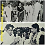 தன்மான சிங்கம், 
“பழக்கடை செ.பாண்டியன்” 

தமிழ்க் கூறு நல்லுலகில் பரந்து வாழும் …