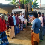 இன்று சின்ன மருது பிறந்த நாளை முன்னிட்டு அகமுடையார் சங்கம் திருவண்ணாமலை மாவட்டம்…