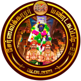 #சிரம்கொடுத்து சிவாலயம் காத்த  #மாமன்னர் மாமன்னர் மருதுபாண்டியர்கள்
 #கிபி 1795 …