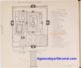 சேர்வைக்காரன் மண்டபம் 1909ம் ஆண்டு ஆங்கிலேயரின் ஆவணம்
 ————————-…