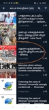 திருமோகூர் நிகழ்வில் மருதுசேனையின் முயற்சிகளுக்கு நன்றியும் – ஊடக செய்திகளை தக்க…
