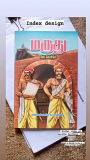வரலாற்று ஆய்வாளர் சோ.பாலமுருகன் அகமுடையார் அவர்களின் படைப்பான
 “மருது” என்ற வரலா…