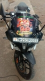 TN 25 திருவண்ணாமலை