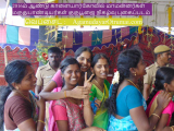பல்வேறு மாவட்டங்களை சேர்ந்த அகமுடையார் உறவுகளை ஒரே இடத்தில் ஒரே நேரத்தில் காணகிட…