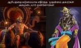 ஆரியத்தை கடுமையாக எதிர்த்த   முதன்மை அசுரர்கள்-அகமுடையார் முன்னோர்கள்.இது ஓரு சு…