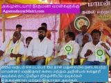 2015ம் வருடம் செப்டம்பர் 15ம் நாள் மதுரையில் நடைபெற்ற 
மாமன்னர் மருதிருவர் கலை ம…