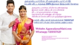 மறுமணத்தில் குழந்தை உள்ள மணமகளை ஏற்றுக்கொள்வது யார்? 
————————–…