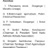 *திருத்தணி அகமுடையார் சங்கம் சார்பாக* 

கடந்த மூன்று ஆண்டுகளாக நாம் குருபூஜை விழ…