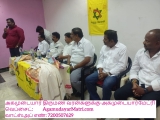 மாமன்னர் மருதுபாண்டியர் குரு பூஜை தொடர்பான விழுப்புரம் மண்டல நிர்வாகிகள் ஆலோசனை …