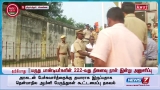 #justin | மருது பாண்டியர்களின் 222-வது நினைவு நாள் இன்று அனுசரிப்பு
